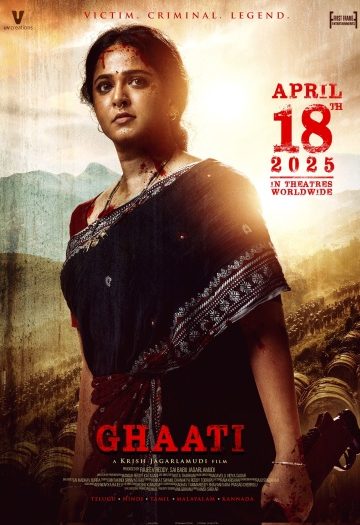 Ghaati.jpg