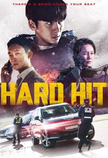 Hard20Hit202021.jpg