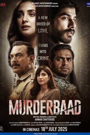 Murderbaad202025.jpg