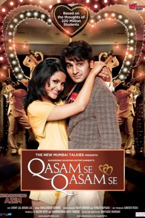 Qasam20Se20Qasam20Se.jpg