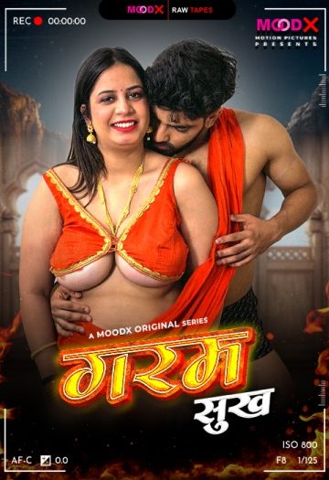 Garam20Sukh20BTS202025.jpg