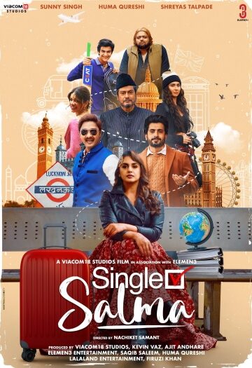 Single20Salma.jpg