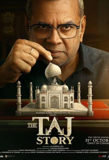 The20Taj20Story.jpg