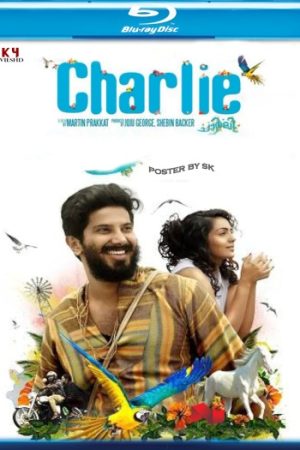 Charlie202015.jpg