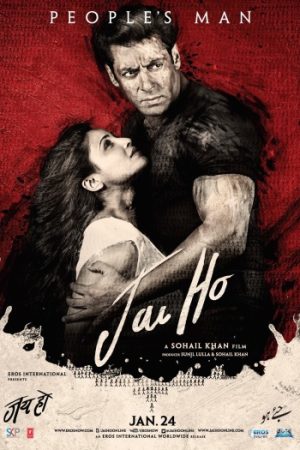 Jai20Ho.jpg