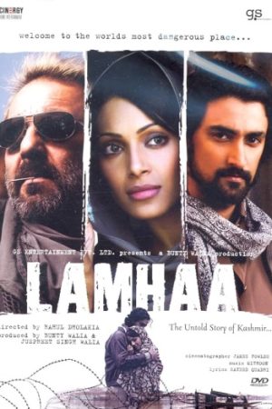 Lamhaa20201020Hindi.jpg