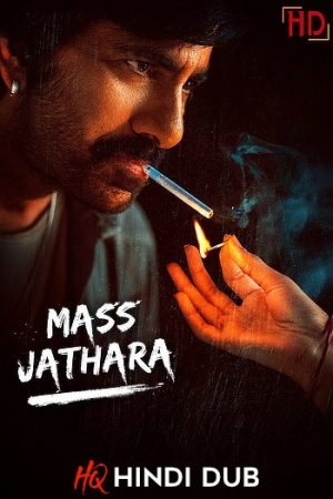Mass20Jathara202025.jpg