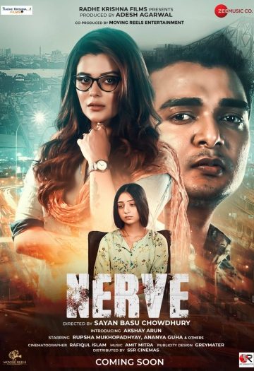 Nerve202024.jpg