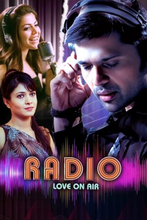 Radio20Love20on20Air.jpg