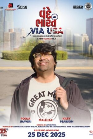 Vande20Bharat20Via20USA.jpg
