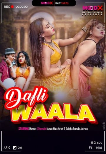 Dafliwaala20BTS202026.jpg