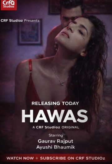 Hawas202026.jpg