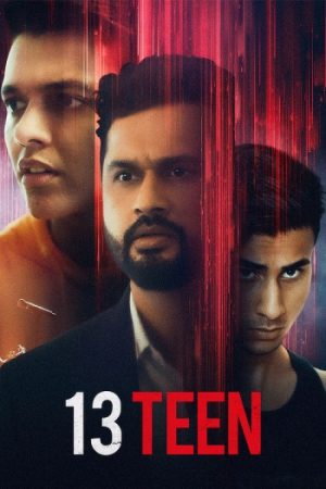 1320Teen202026.jpg