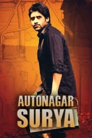 Autonagar20Surya20201420Hindi.jpg