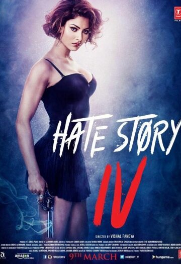 Hate20Story204202018.jpg