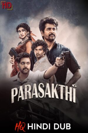 Parasakthi202026.jpg