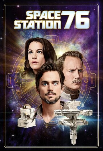 Space20Station2076202014.jpg