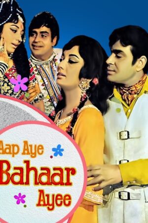 Aap20Aye20Bahaar20Ayee201971.jpg