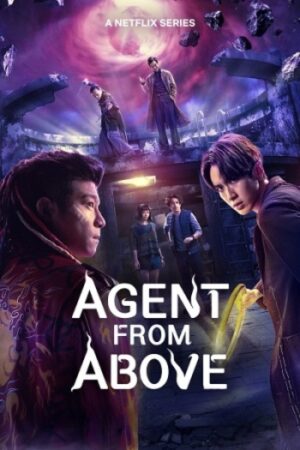 Agent20from20Above.jpg