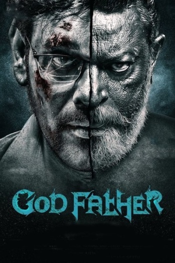 God20Father202022.jpg