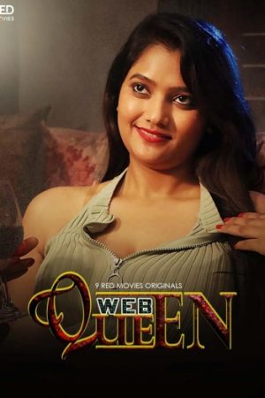 Web20Queen202026.jpg