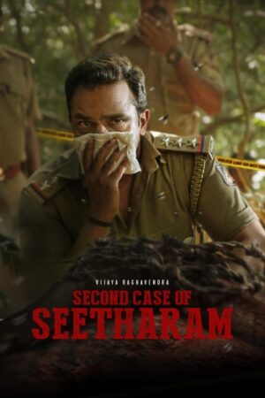 Second20Case20of20Seetharam.jpg