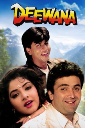 Deewana201992.jpg