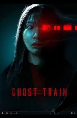 Ghost20Train202024.jpg