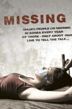Missing202009.jpg
